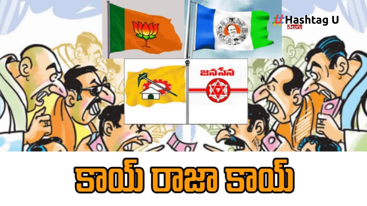 Ap Elections Bettin