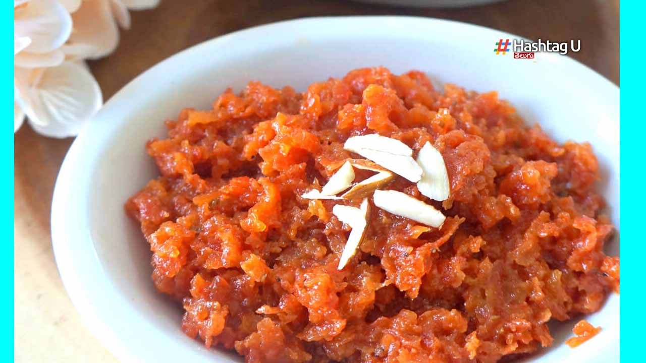 Carrot Halwa