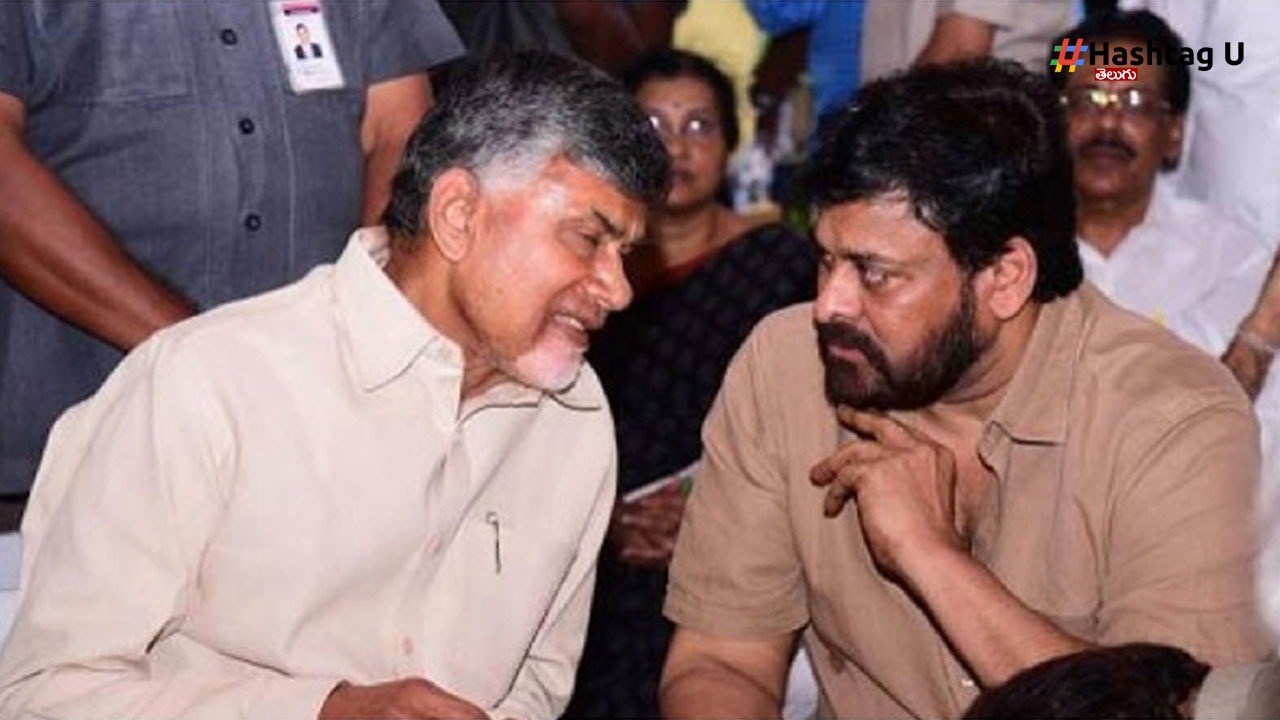 Chiranjivi (1)