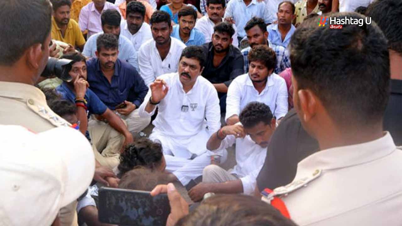 Cm Ramesh Arrest