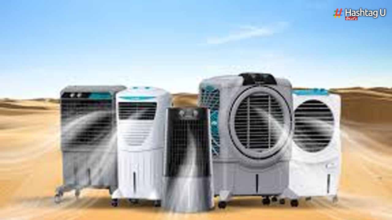 Cooler