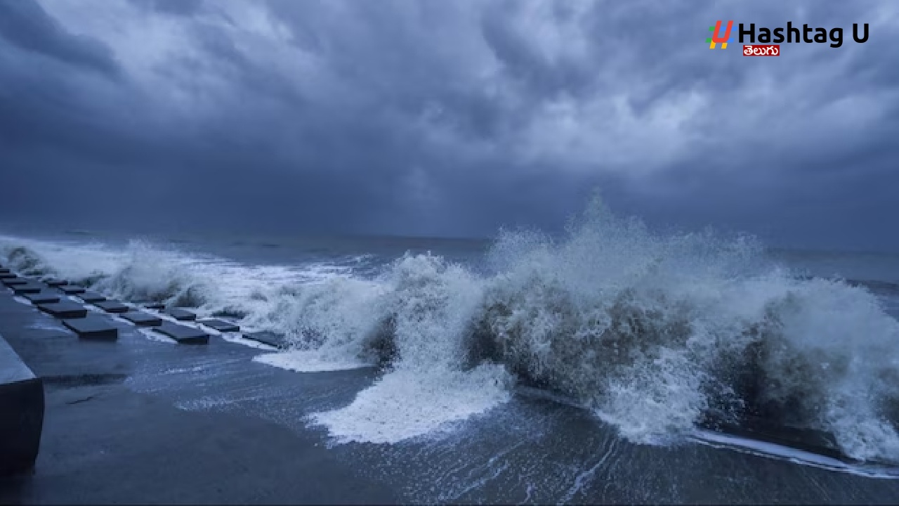 Cyclone Remal