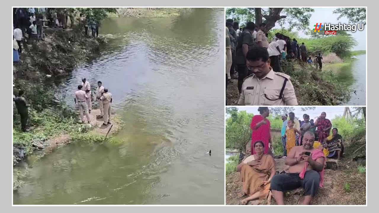 Four Youths Drowned In Rive