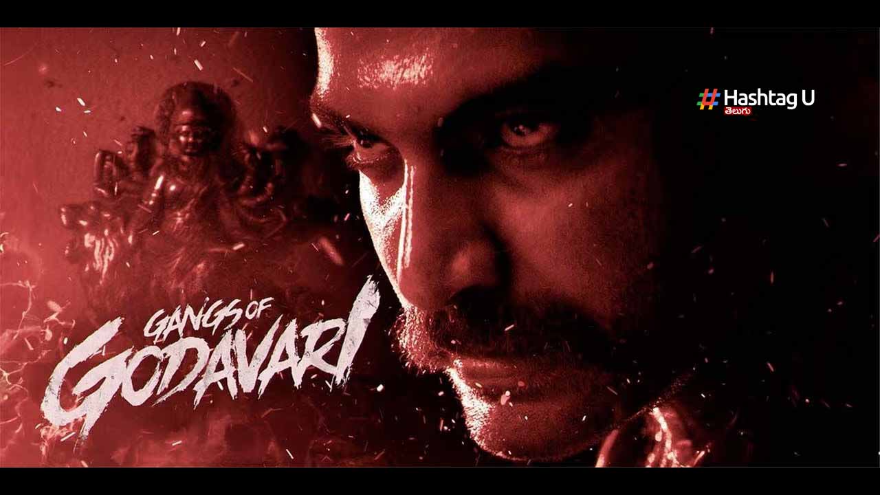 Gangs Of Godavari Talk