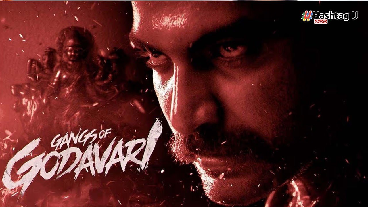 Gangs Of Godavari