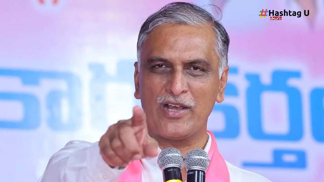 Harish Rao (1)
