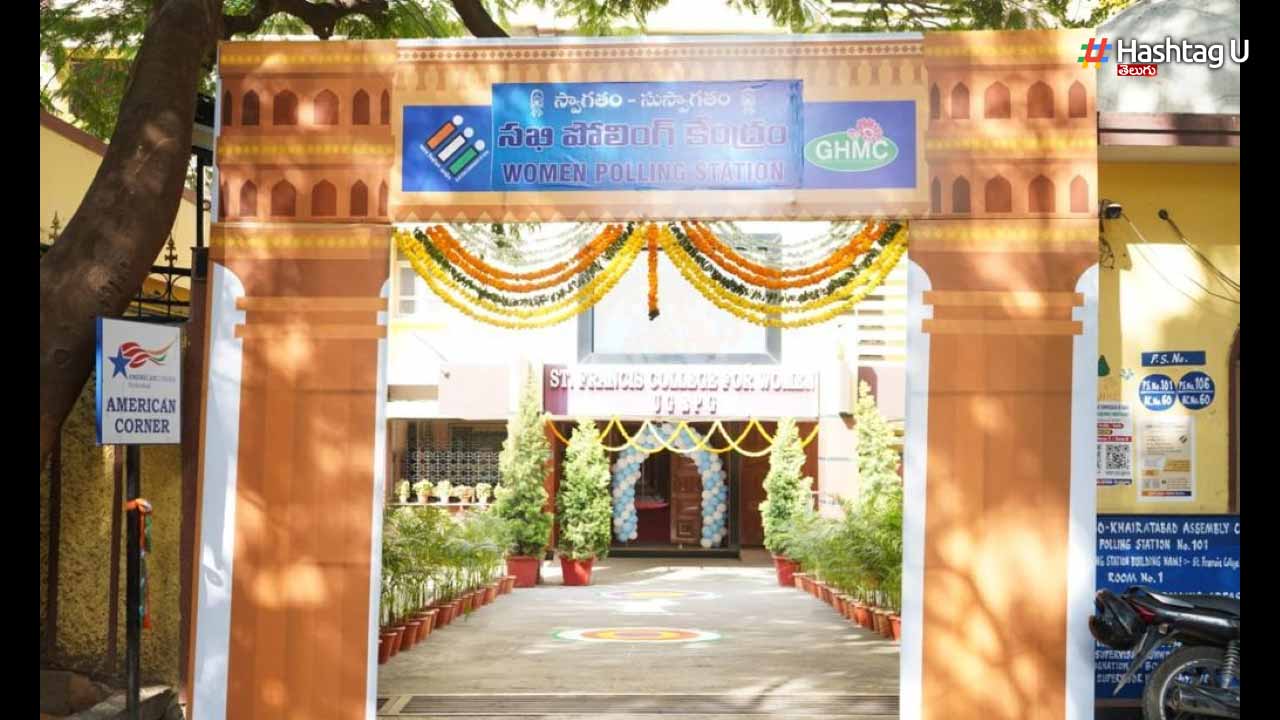 Hyd Poling Centers