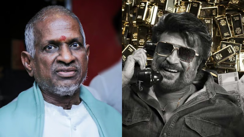 Ilaiyaraaja Copyright Notice