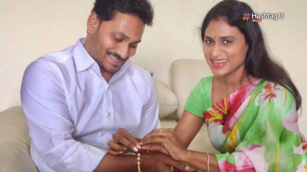 Jaga Sharmila Emoshana