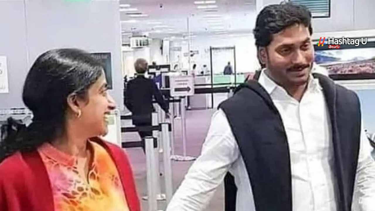 Jagan Tour