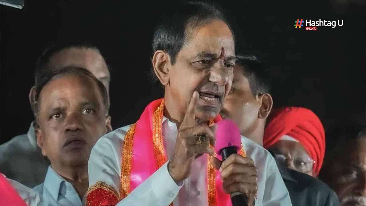 Kcr Rgm