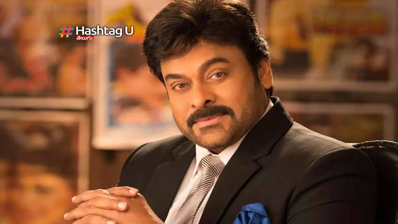 Megastar Chiranjeevi