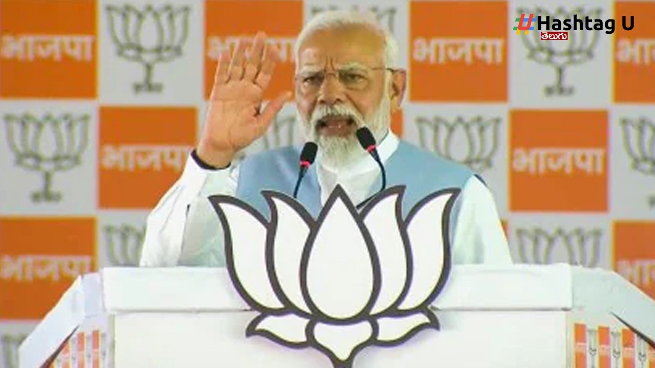 Modi 3.0 Cabinet