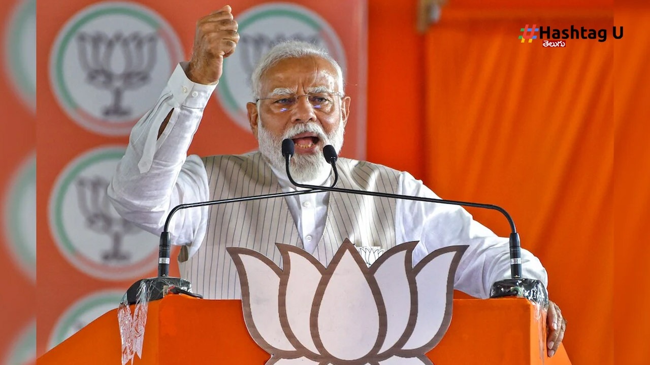 Union Cabinet Decisions