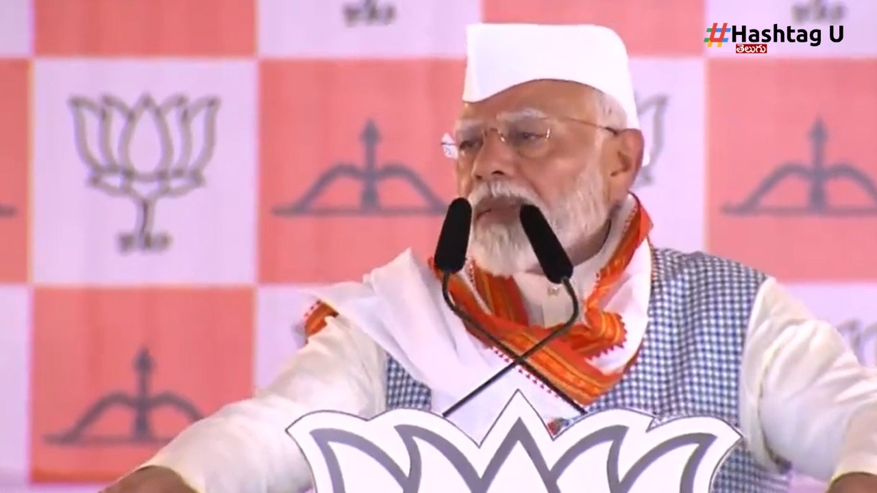Modi (6)