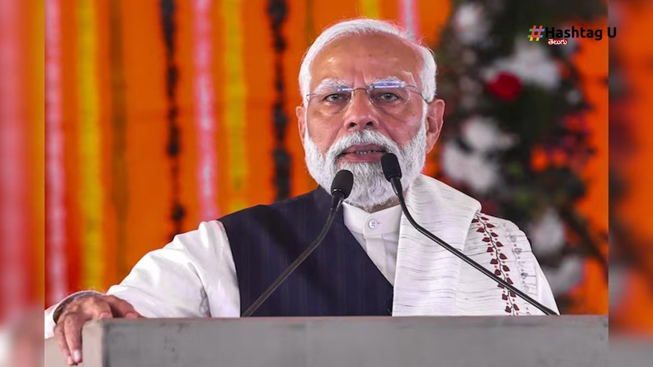 Narendra Modi Oath Security
