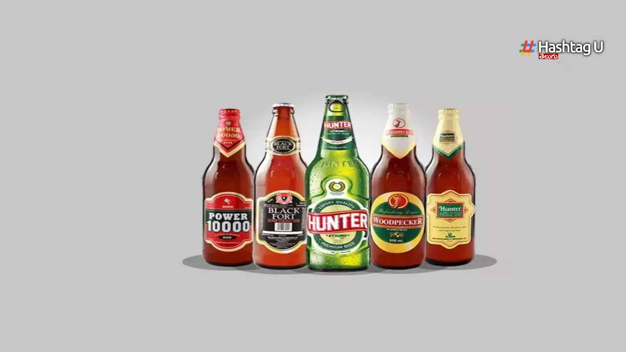 New Beers Ts