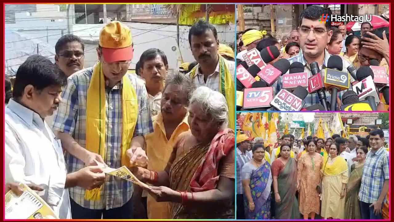 Ntr Family Mangalagiri