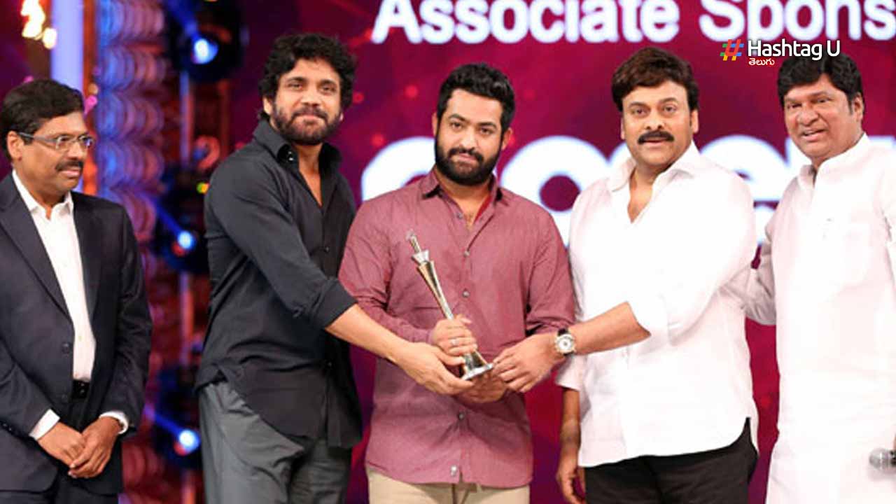 Ntr Sorry To Chiru