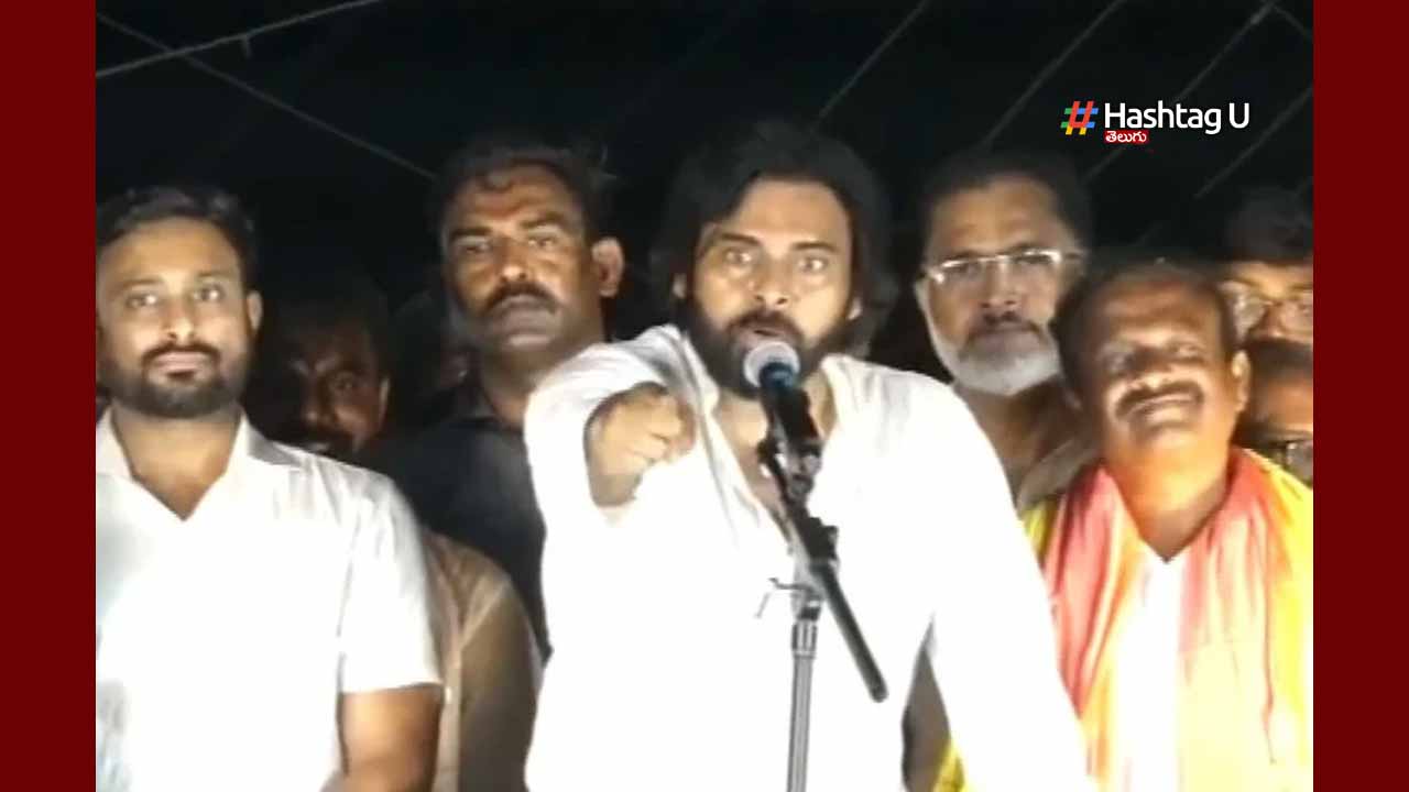 Pawan Avanigadda