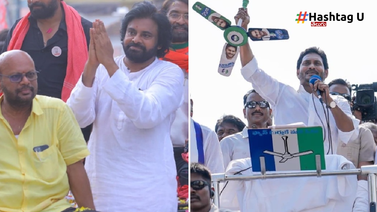 Pawan Jagan (1)