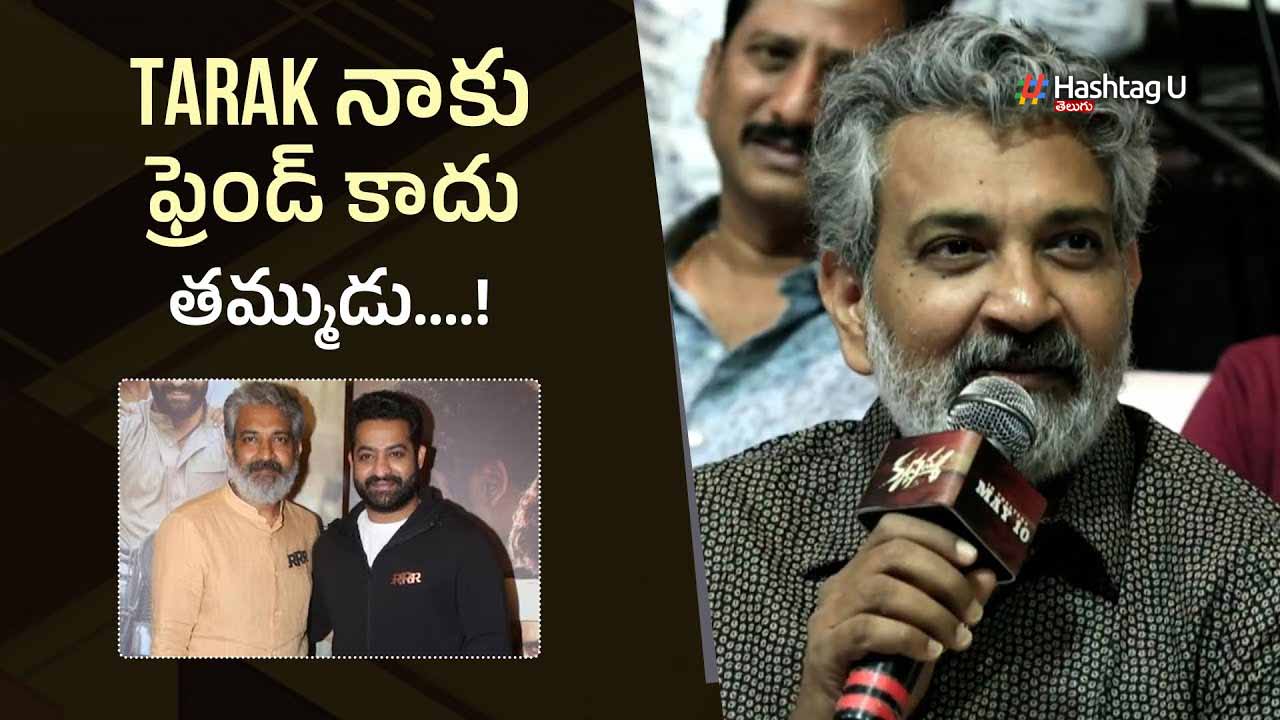 Rajamouli Ntr