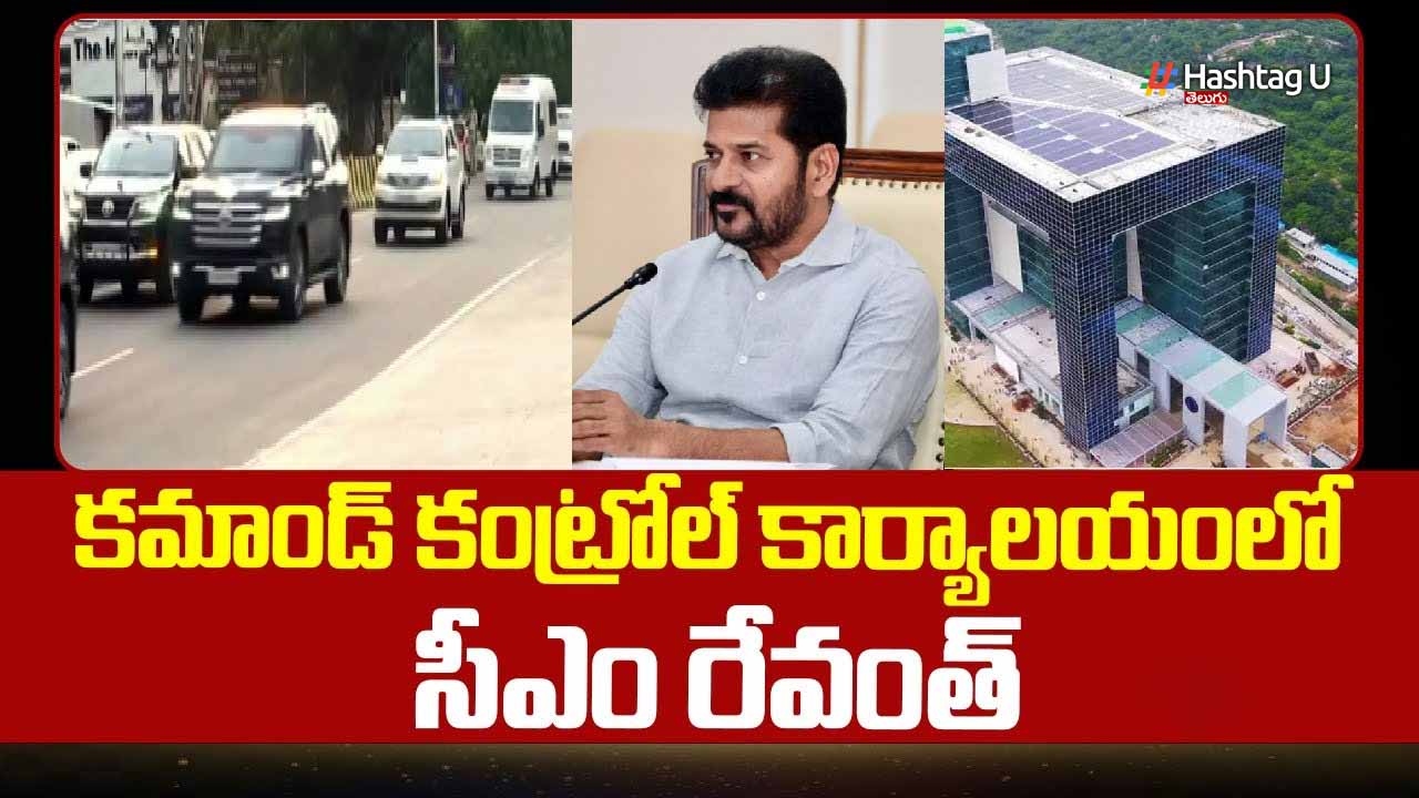 Revanth Hyd C