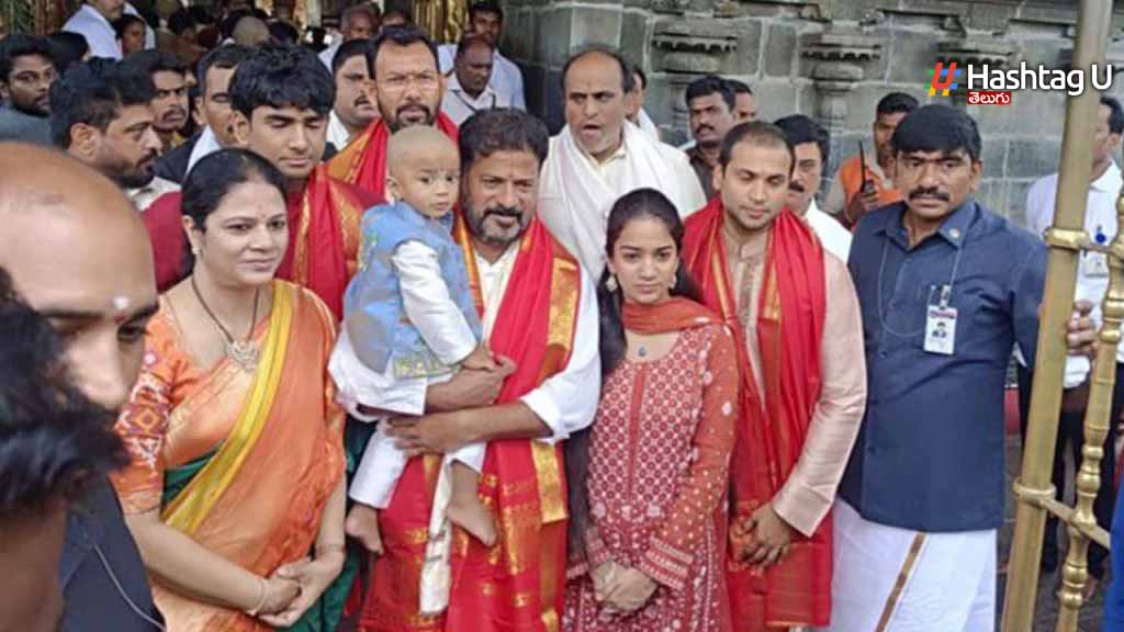 Revanth Tirupathi