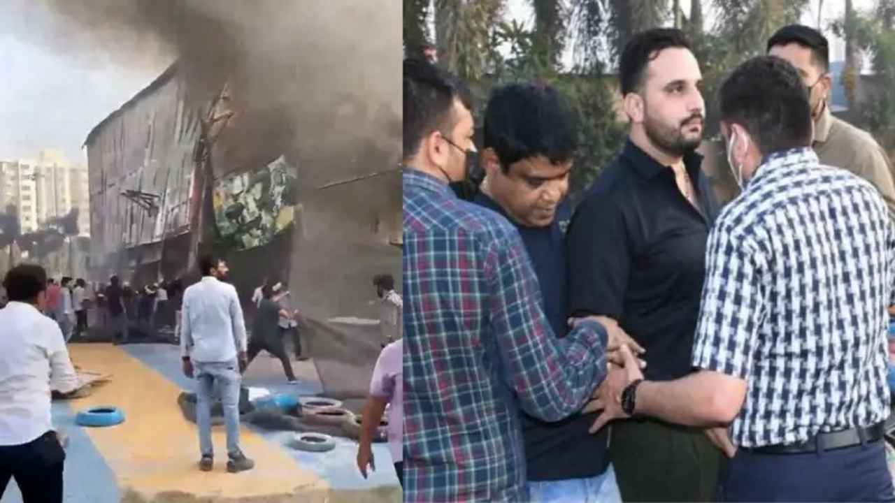 Game Zone Fire Accident
