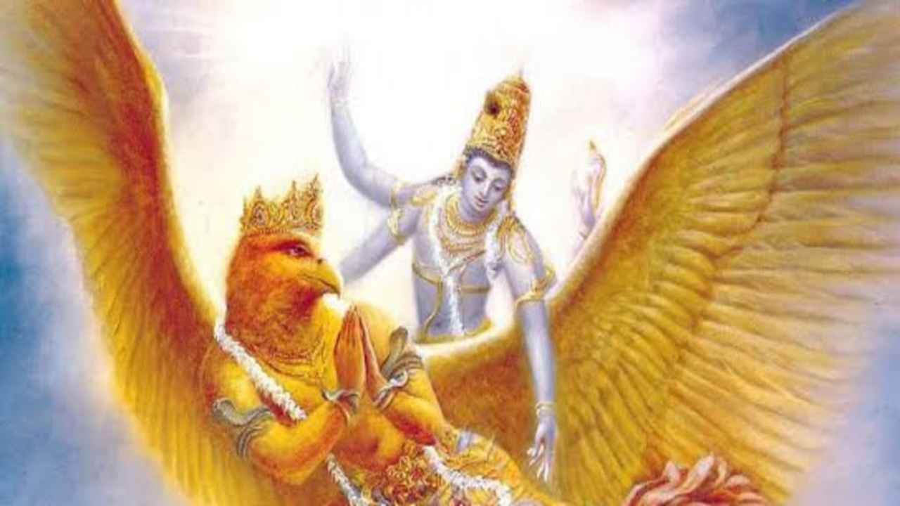 Garuda Puranam