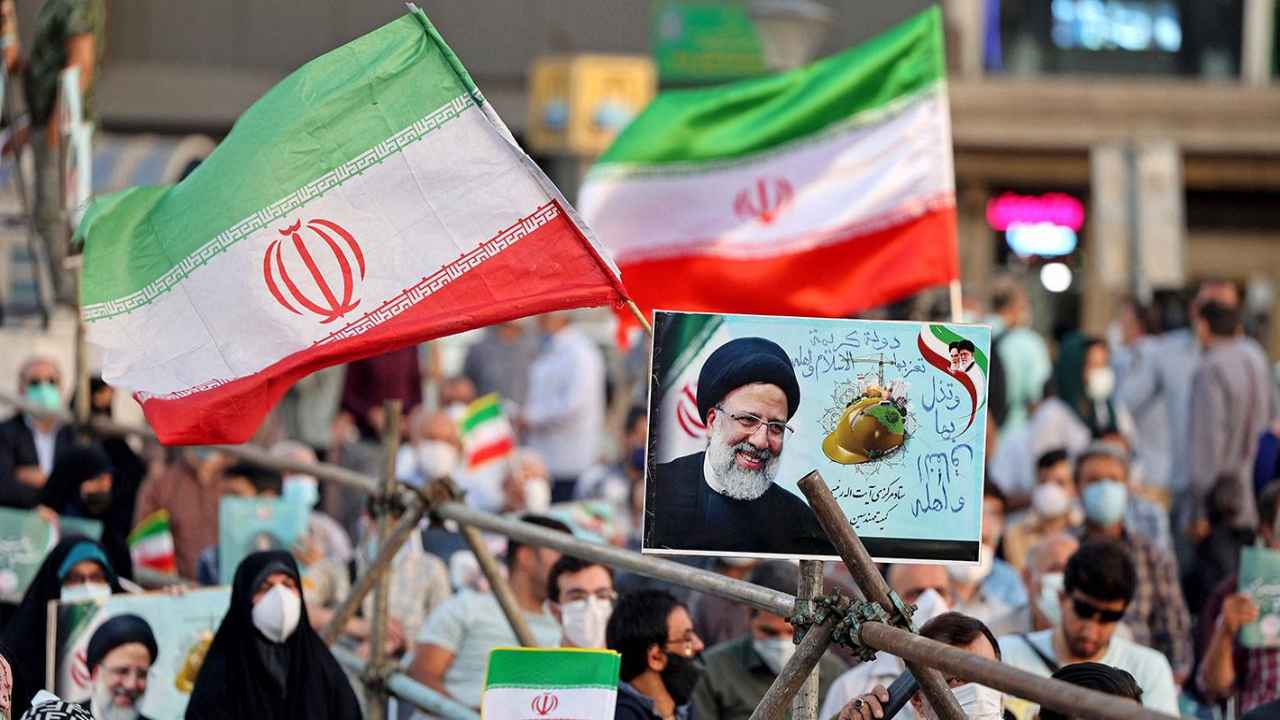 Iranian Election Process
