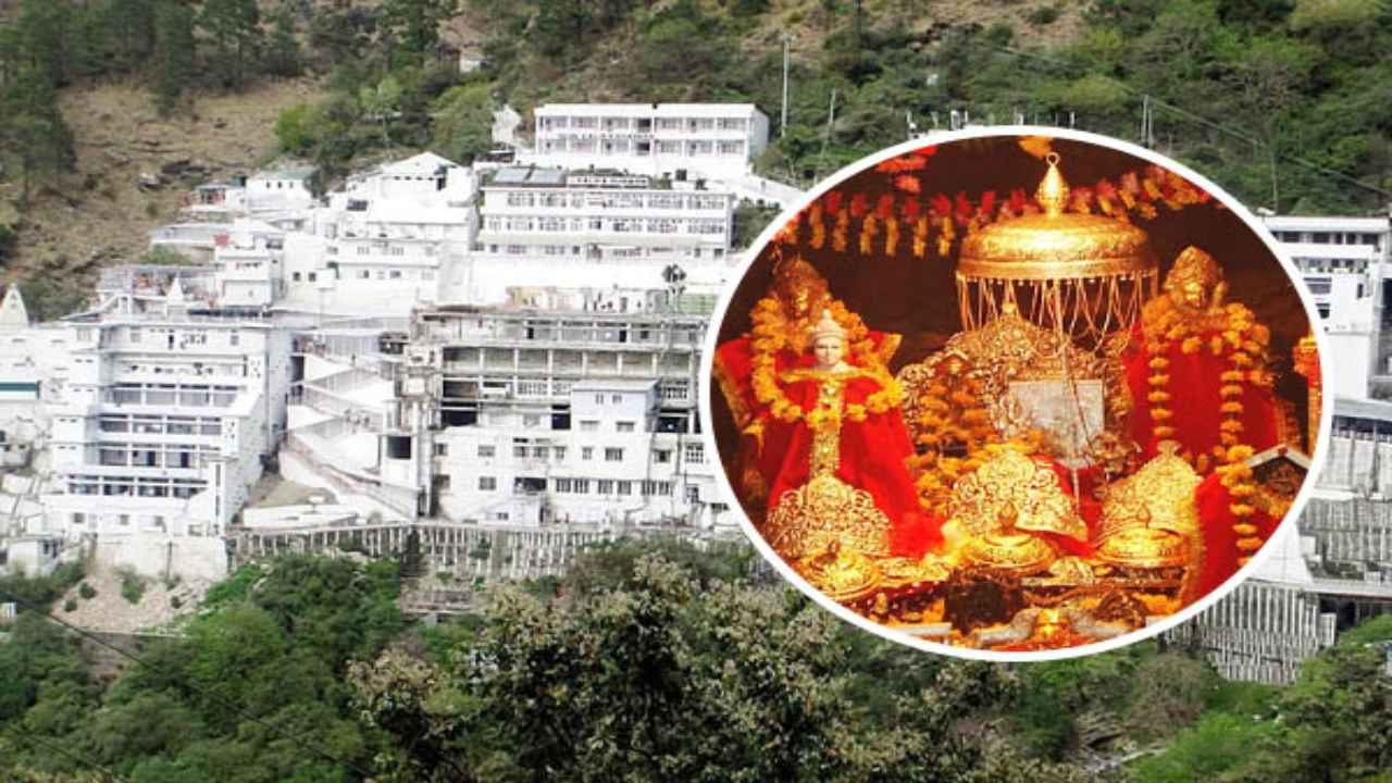 Mata Vaishno Devi