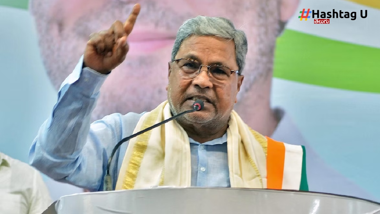Siddaramaiah Losing Top Post