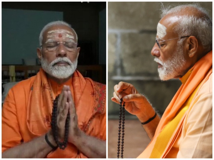 Lok Sabha Exit Poll 2024