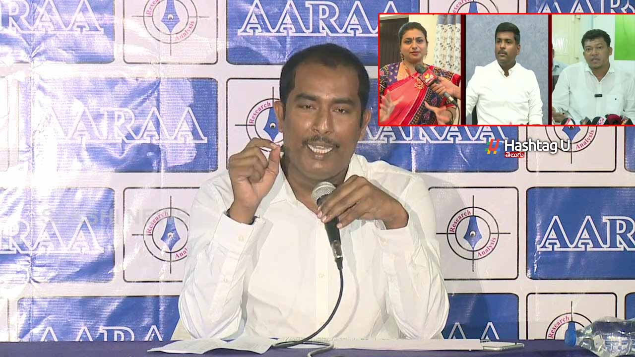 Aara Ap