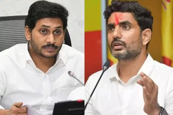 Ap Phone Tapping