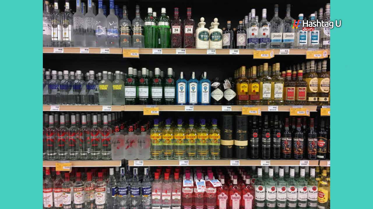 Ap Liquor Brands