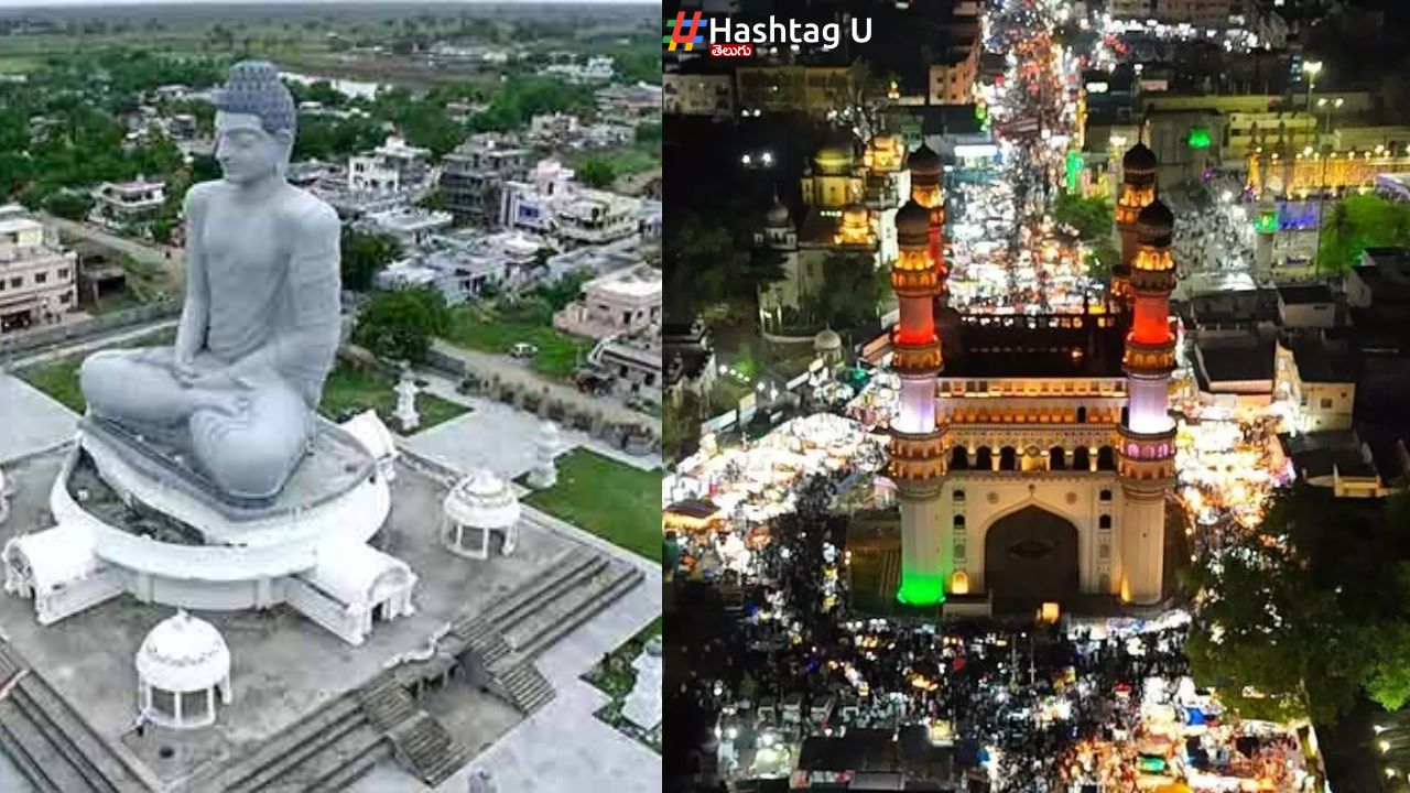 Amaravati Vs Hyderabad