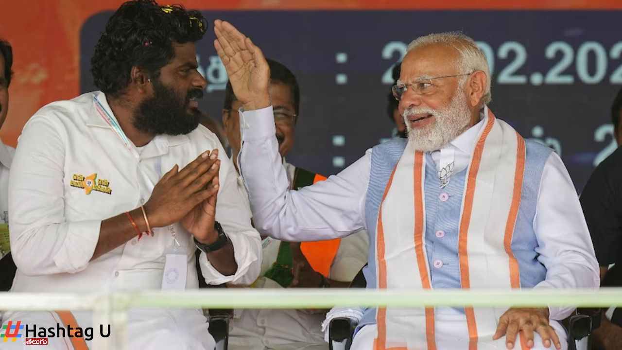 Annamalai