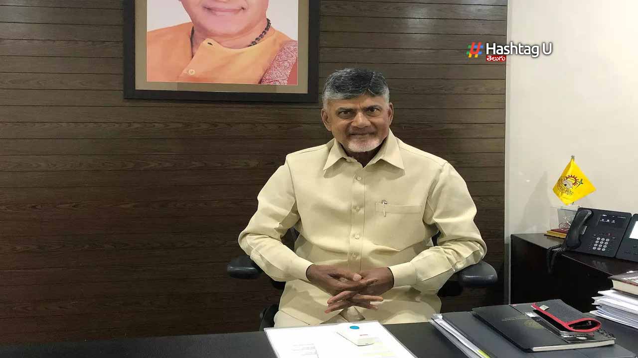 Babu New Cm