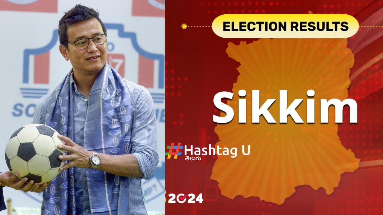 Bhaichung Bhutia
