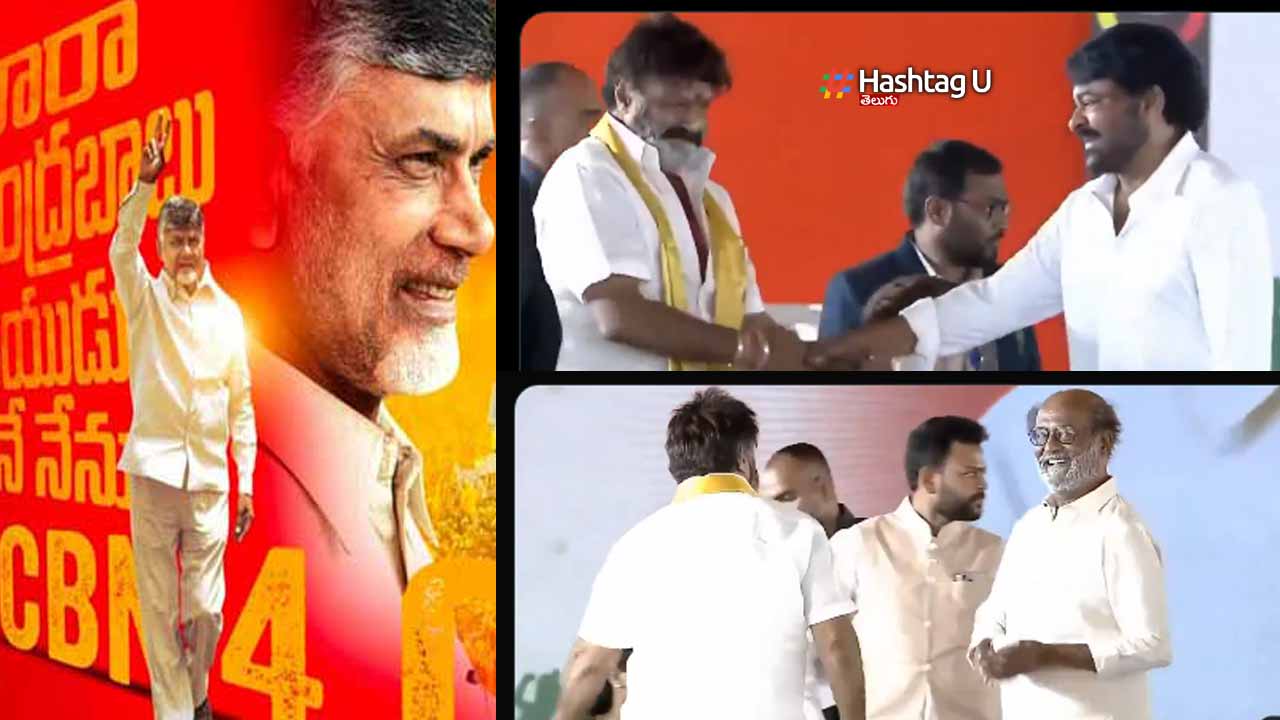 Cbn Rajani
