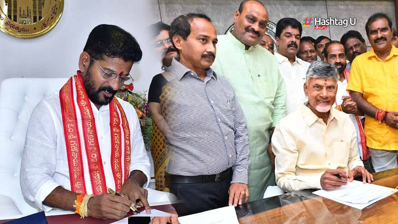 Cbn Follow Revanth