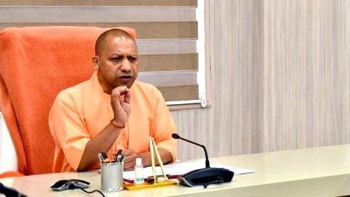 Cm Adityanath
