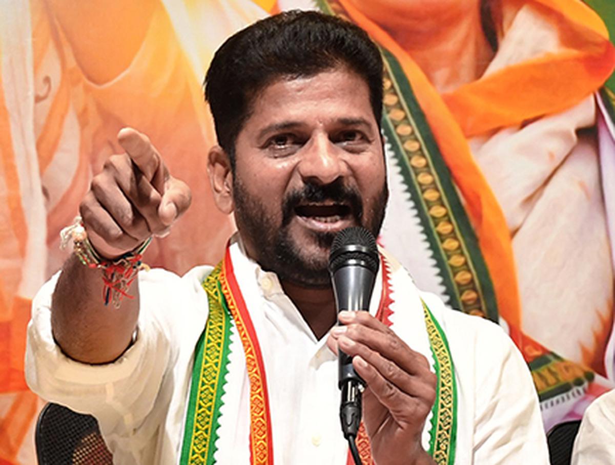 Cm Revanth Reddy