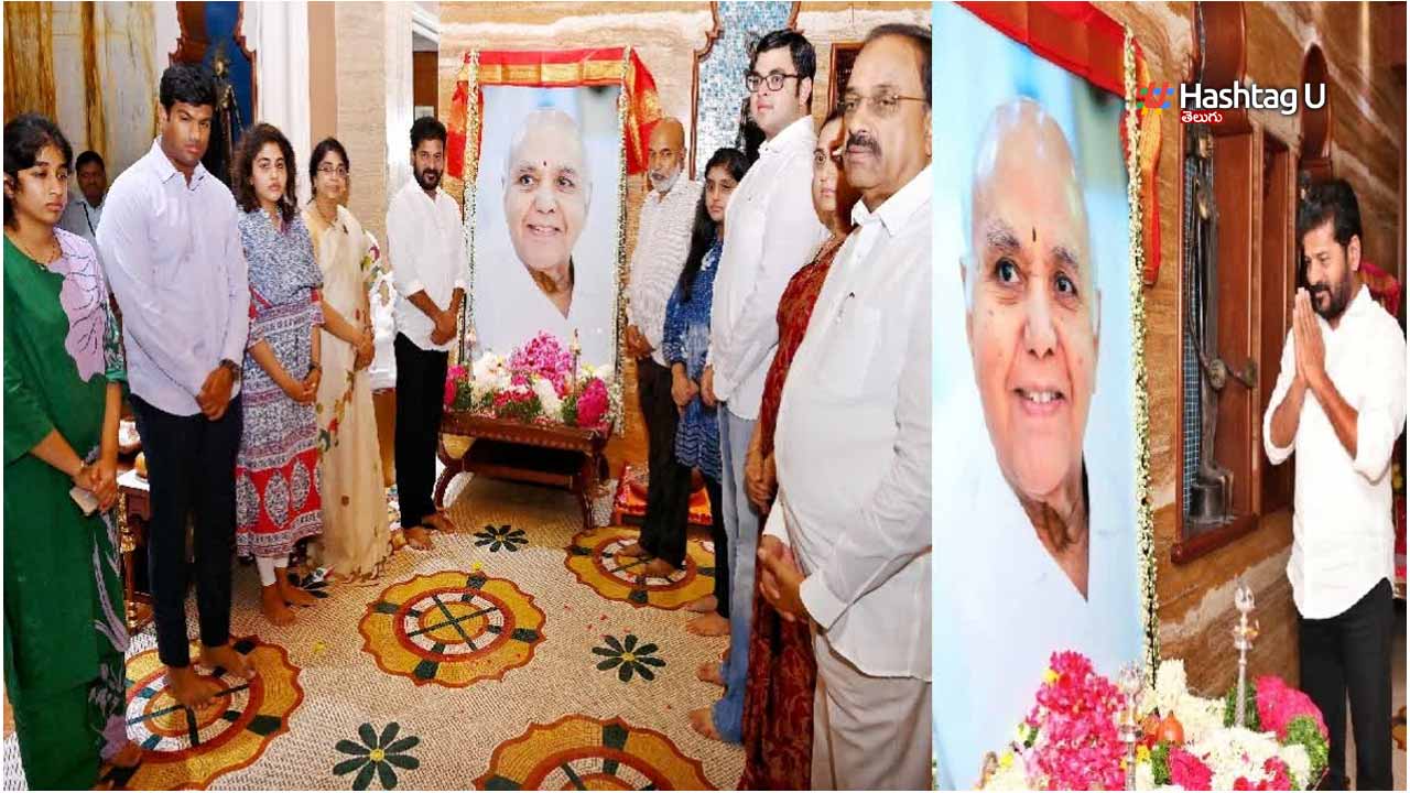Cm Revanth Pays Tribute To 