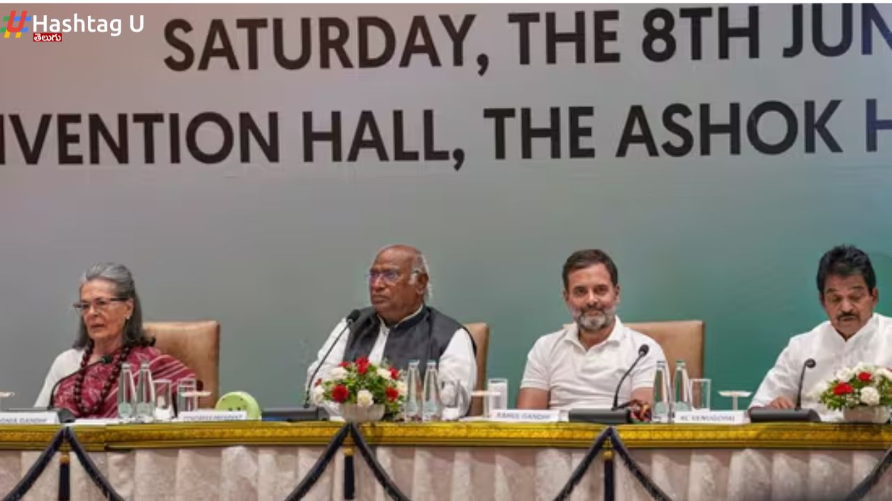 Cwc Meeting