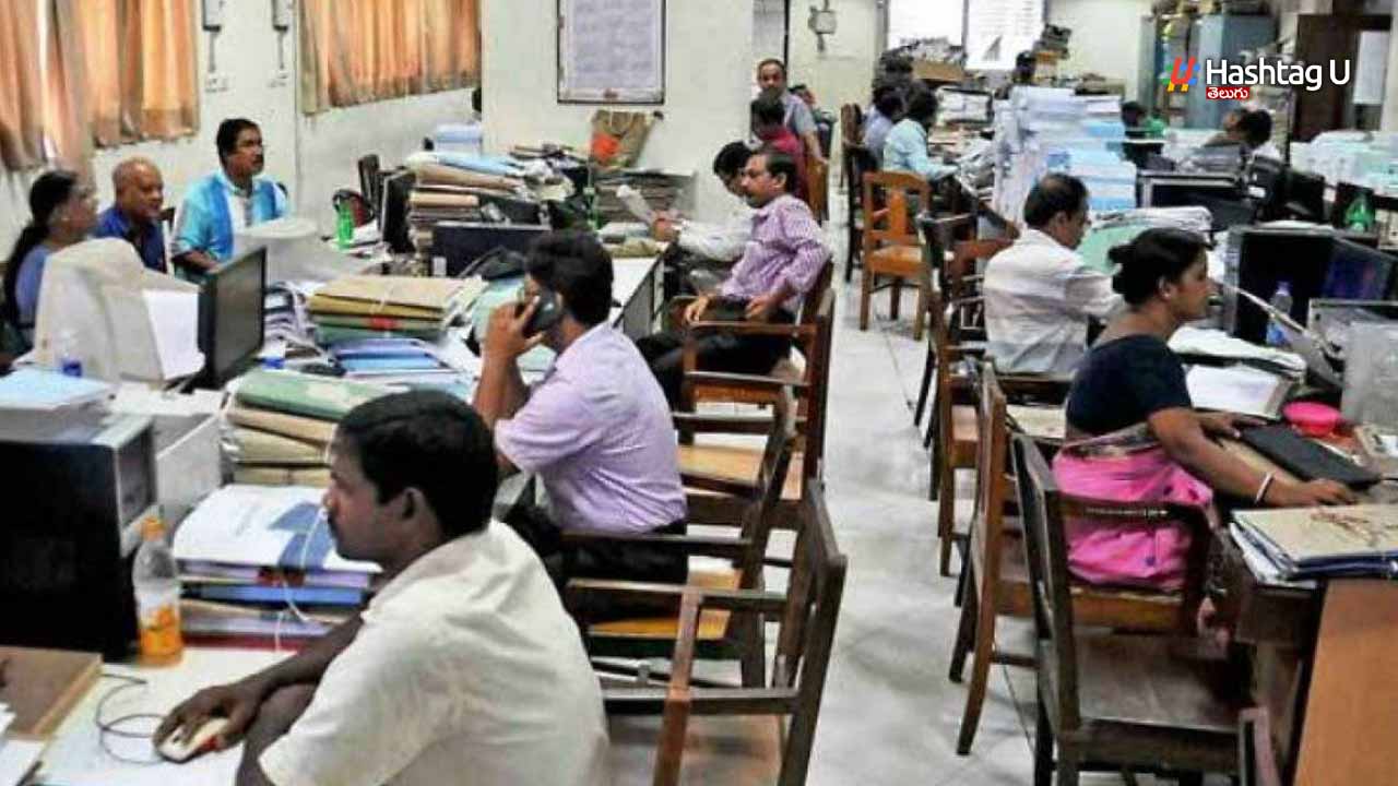 Central Government Cracks W