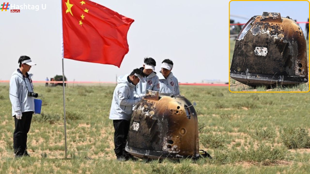 China Moon