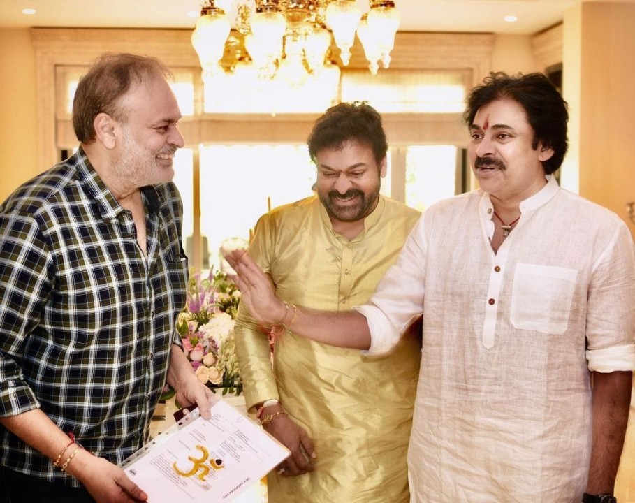 Chiranjeevi Nagababu 